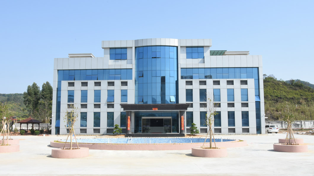 Office building